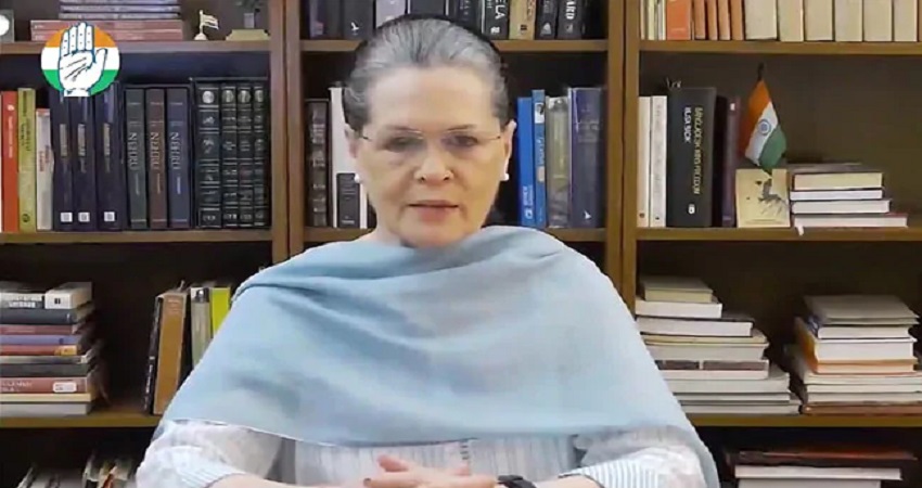 सोनिया गांधी का PM पर तंज, कहा- मजदूरों के दर्द को अनसुना कर रही मोदी सरकार सोनिया गांधी का PM पर तंज, कहा- मजदूरों के दर्द को अनसुना कर रही मोदी सरकार